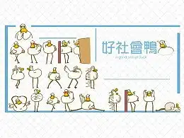 发现编辑精选ui作品主题皮肤zcool