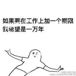 精神麦银是什么意思精神麦银是什么梗出处是什么
