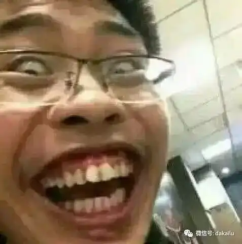 那些年冒死拍过老师和同学们的搞笑照片第一张就笑喷了
