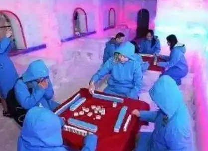 厉害了大爷西安市民打麻将都打到这里了...
