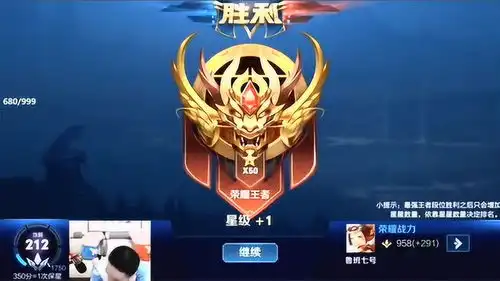 爆笑王者看阵容不玩射手就对了50星单排鲁班千里之外拿人头
