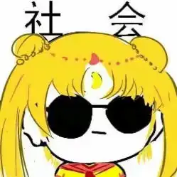 一只酸奶牛长寿重百店
