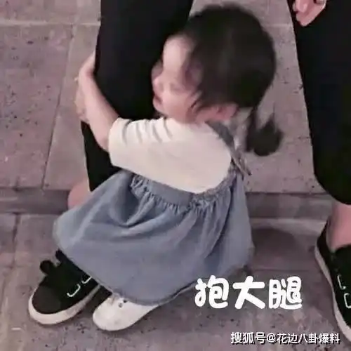 叶莉传阿油哥献身给老男人后上位傍白富美不成变娱乐圈海王
