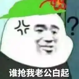 爆笑gif趣图每辆电动车都有一颗乘风破浪的心