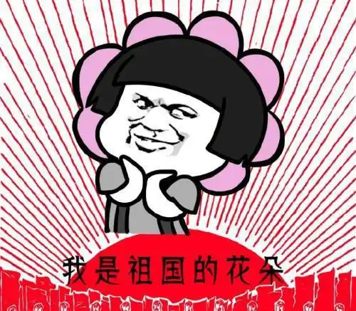 笑话上个月去学车,本人有点胖,跟一妹子有点混熟了.....
