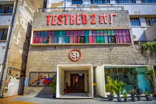 重庆旅游这些小众景点等你来拍
