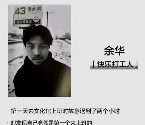 搞笑图片世界上有77亿人,有什么事情是完全没人在做的呢

