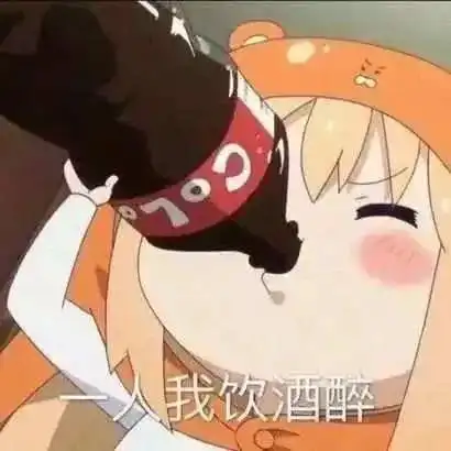 无人超市无人工厂无人饭店...人类以后还能干啥
