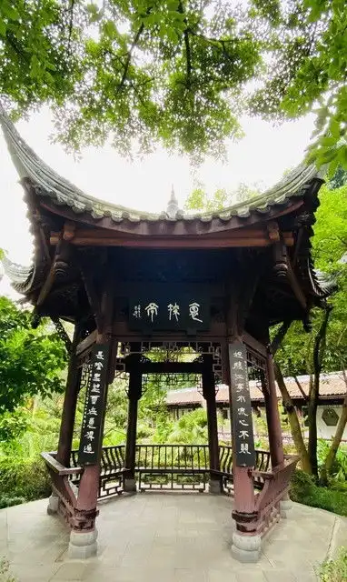 浣花溪公园门票,浣花溪公园游玩攻略360地图
