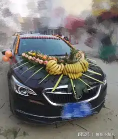 结婚四大件电视,自行车,缝纫机,还有老婆现在就是房子车子票子
