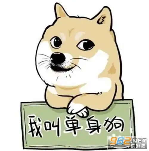 七夕镇住朋友圈图片七夕镇朋友圈图片大全下载林正英乐游网游戏下载
