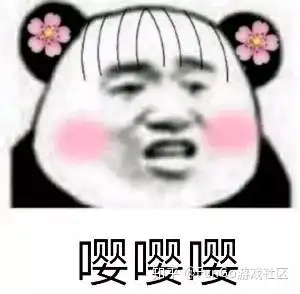 一个游戏黑洞菜鸟的自我救赎