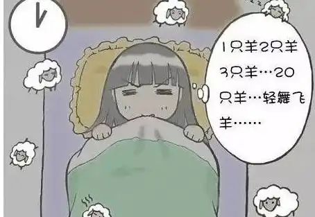 抑郁症的孩子早上为什么不想起床
