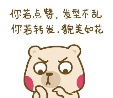 中国游客去日本,没事别请日女美女喝酒,喝醉之后你受不了
