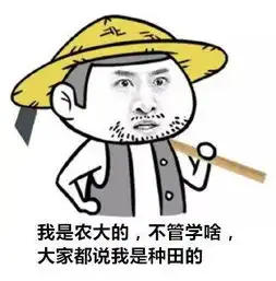 袁隆平一次次的突破中国2.8亿亩盐碱地未来能种庄稼
