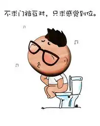 这些小漫画,有几个戳中你的
