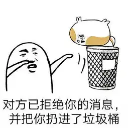权益丨你想知道的换寝相关都在这里

