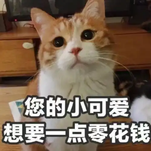 幽默笑话,下班路过小广场,看到很多人围观一对穿校服的小情侣
