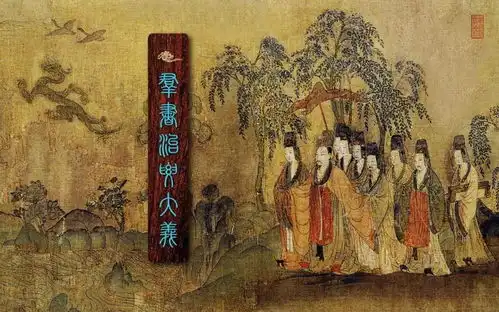 中国历史上唯一没有贪污的王朝
