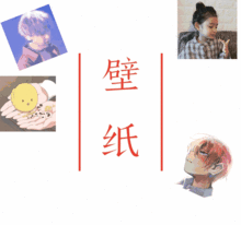 头像搞怪情侣
