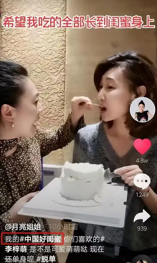 腾讯内容开放平台
