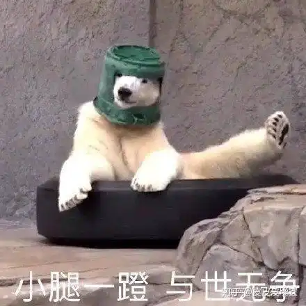 如何看待王一博粉圈被不知名人士买空降热搜因新剧番位骂杜华
