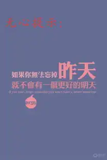 湖北社区图片集锦

