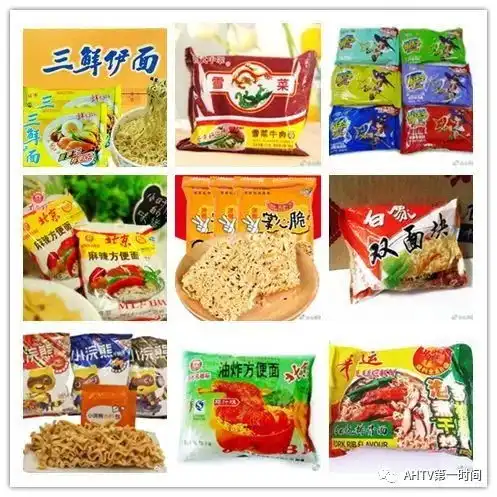 方便面过60岁生日啦你还记得人生第一碗泡面吗
