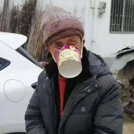 等等...这样戴口罩可不行
