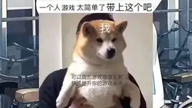 猫和老鼠截图鬼才42看看你发现了什么
