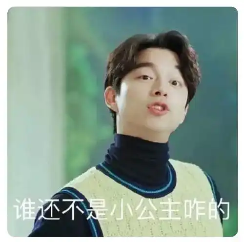 成都农业新媒体时刻为你服务,值得一赞
