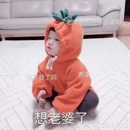 爆笑段子一美女喝多了,在马路上突然拦下一辆出租车老婆
