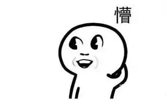 魅族12月19日要搞事吐槽人间不值得,每小时只泄露一个字
