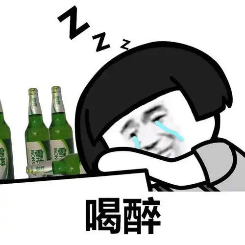 幽默笑话我饿了是句很可爱的话,跟不同的人说有不同效果
