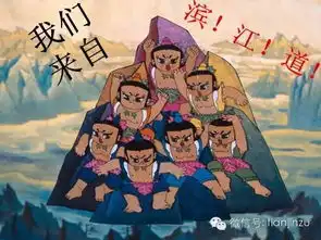 天津卫七大怪异红人全知道的才是正宗天津人
