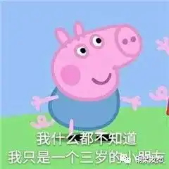 铜梁交巡警拍拍你这种车是严禁上路的
