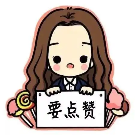 人民币收藏中的凝霜币,你的硬币收藏对了吗
