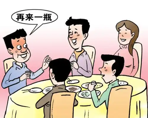 喝酒喝多了吐怎么办
