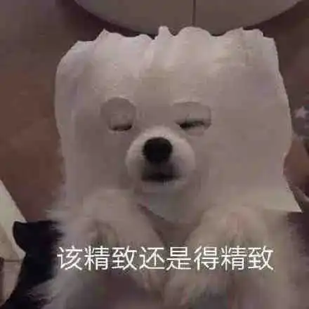 为何现在很多女孩不化妆只涂口红
