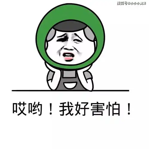 爆笑故事老妈让我去买盐,小卖部盐卖完了,看到辣条我嘴馋了
