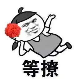珠海人快回来用qq原来它比微信多了这么多牛逼的功能,好玩还实用
