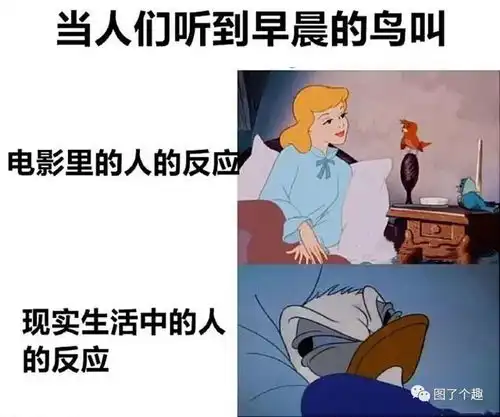 每日一笑未成年人抽烟耍帅时自以为的样子vs实际上他抽烟时的样子
