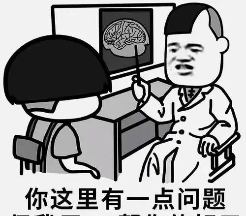幽默搞笑图片和段子,逗你开心逗你笑
