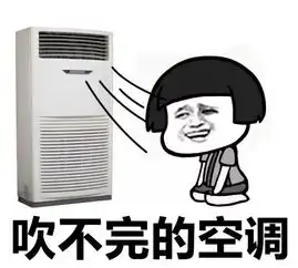 共享大医生大暑时节,如何保养心脑血管
