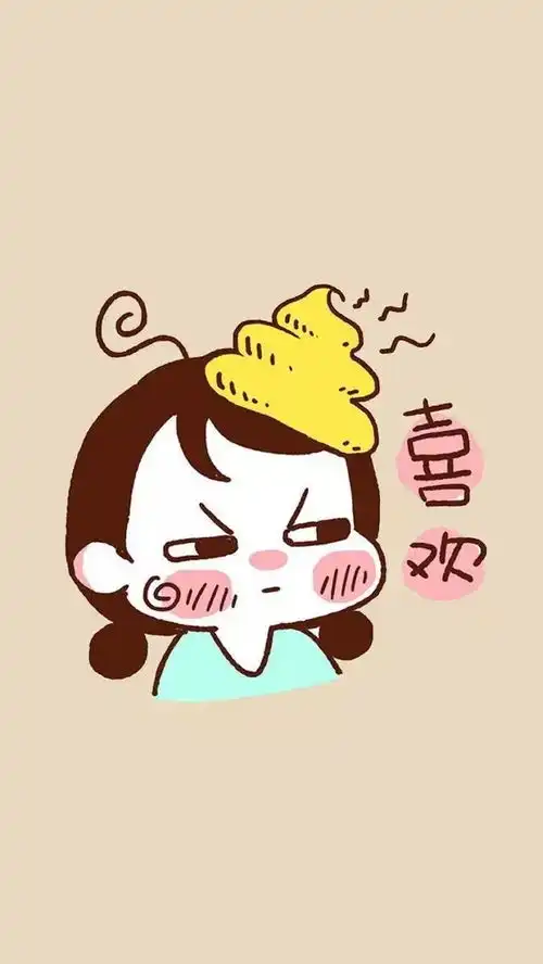 情侣头像,帮助单身狗早日脱单
