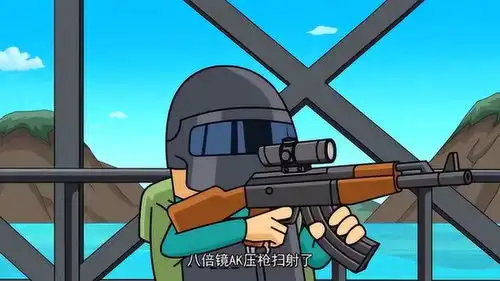 爆笑吃鸡霸哥在桥顶进行疯狂的吃鸡解说,就被干掉了
