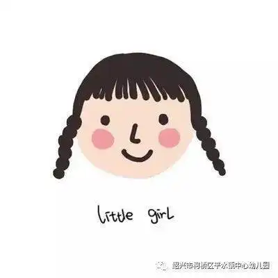 我是整理小能手
