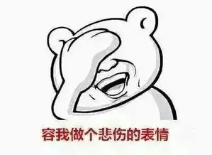 过年第一次上门,却没有收到男方家的红包
