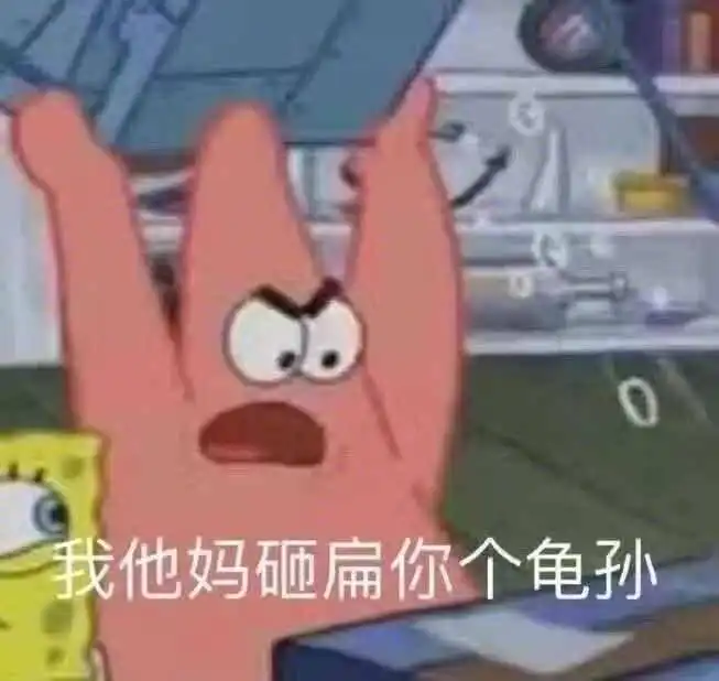 哪个陪玩的app好点呢
