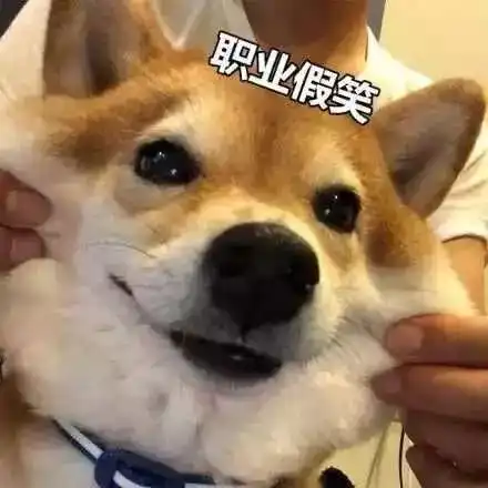 四六级答案出炉毕业抗癌的朋友们裸考冷不冷
